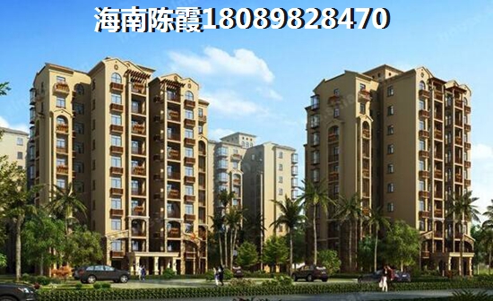2022年辽宁各地方房价地~