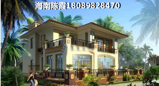 辽宁房子3
