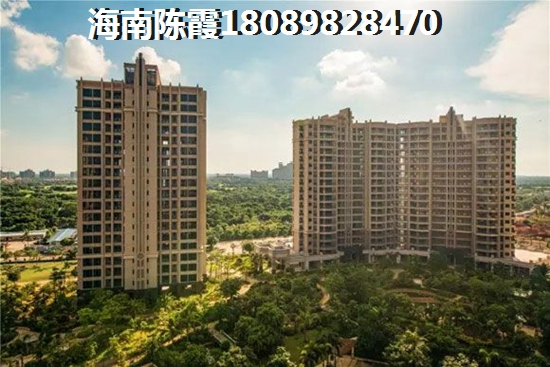 铁岭新房知识~