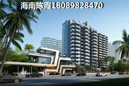 星悦南岸,绿意盎然!铁岭一高旁的生态家园    <script>
	var lpmc =