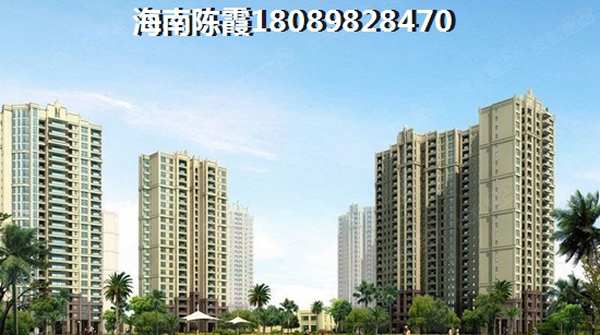 铭世首府实景图